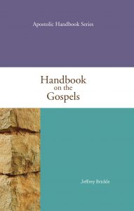 Handbook on the Gospels cover